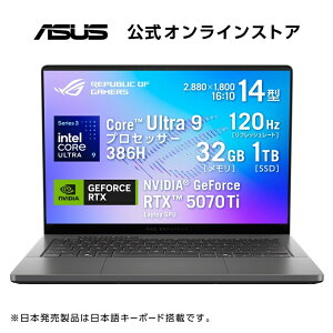 5/20�V���� ASUS �Q�[�~���O�m�[�gPC ROG Zephyrus G14 GU405AR 14�C���` GeForce RTX 5070 Ti �C���e�� Core Ultra 9 386H ������ 32GB SSD 1TB ���t���b�V�����[�g120Hz �C���~�l�[�g�L�[�{�[�h Windows 11 �L�@EL�p�l�� ��