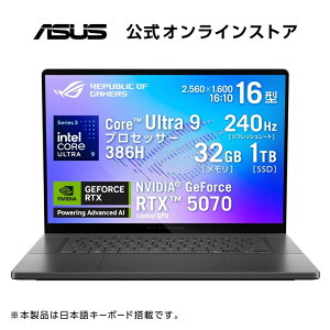 5/20�V���� ASUS �Q�[�~���O�m�[�gPC ROG Zephyrus G16 GU606AP 16�C���` GeForce RTX 5070 �C���e�� Core Ultra 9 386H ������ 32GB SSD 1TB ���t���b�V�����[�g240Hz �C���~�l�[�g�L�[�{�[�h Windows 11 �L�@EL�p�l�� ����
