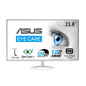 [VZ�V���[�Y]VZ249HG-W(23.8�^���C�h IPS�p�l�����ڃQ�[�~���O���j�^�[)�z���C�g