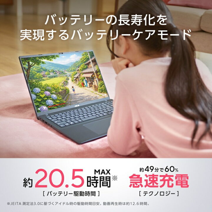 楽天市場】3/11新発売 ASUS ノートパソコン Vivobook 16 M1607GA 16 