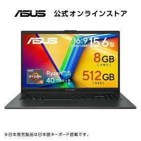 4/3新発売 ASUS ノートパソコン ASUS Vivobook Go 15 E1504FA 15.6インチ AMD Ryzen 5 40 メモリ8GB SSD 512GB Windows 11 WPS Office搭載 バッテリー駆動 14.7時間 重量 1.63kg Wi-Fi 6E Webカメラ内蔵 ミックスブラック E1504FA-R585BLWP6