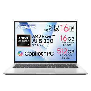 4/24�V���� ASUS �m�[�g�p�\�R�� Vivobook 16 M1607KA 16�C���` AMD Ryzen AI 5 330 ������ 16GB SSD 512GB Windows 11 �o�b�e���[�쓮 15.2���� �d�� 1.89kg Wi-Fi 6 Copilot+PC AI PC �N�[���V���o�[ M1607KA-AI5165SIB