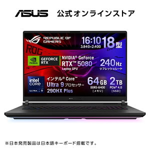 �yASUS�����V�i���́E1�N�ۏ؁z18�^�@�Q�[�~���O�m�[�g�p�\�R��GeForce RTX 5080GPU������16GB /�C���e�� Core Ultra 9 290HX Plus/DDR5������64GB / �X�g���[�W2TB/ROG Strix SCAR 18/�I�t�u���b�N(AniMe Vision)/�Q�[��/
