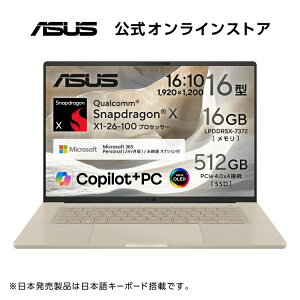 6/5�V���� ASUS �m�[�g�p�\�R��Zenbook SORA UX3607QA 16�C���` Qualcomm Snapdragon X X1-26-100 ������16GB SSD 512GB Windows 11 Microsoft 365 Personal (24������) ���� �d�� 1.1kg Copilot+PC �U�u���X�L�[�x�[�W�� UX3607QA-PU16570B