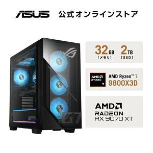 7/4�V���� ASUS �Q�[�~���O�f�X�N�g�b�vPC ROG G700 GM700TZ AMD Radeon RX 9070 XT AMD Ryzen 7 9800X3D ������32GB SSD 2TB Windows 11 58L �t�⎮ �d��16.65kg �u���b�N GM700TZ-R9800X427W