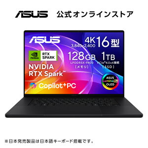 �y�\�񏤕i�z�yASUS�����V�i���́E1�N�ۏ؁z10/23�ȍ~���� ProArt P1616�C���`/OLED/NVIDIA RTX Spark N1X with 6144-core GPU and 20-core CPU/128GB/1TB/NVIDIA Blackwell RTX GPU/3840 x 2400 H7607BA-NX1281BLP