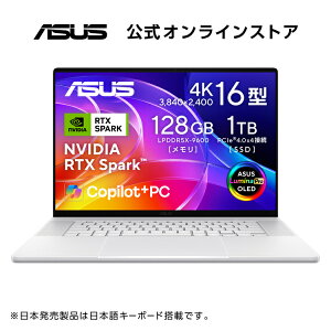 �y�\�񏤕i�z�yASUS�����V�i���́E1�N�ۏ؁z10/23�ȍ~���� ProArt P1616�C���`/NVIDIA RTX Spark N1X with 6144-core GPU and 20-core CPU/128GB/1TB/NVIDIA Blackwell RTX GPU H7607BA-NX1281WHP