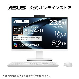 6/3�V���� ASUS �f�X�N�g�b�vPC V600 AiO VM640GA 23.8�C���` Windows 11 AMD Ryzen AI 5 430 ������16GB SSD 512GB Microsoft 365 Personal (24������) ���� USB�L�[�{�[�h/USB�}�E�X�t�� ��̌^ AIO �f�X�N�g�b�v�p�\�R�� �z