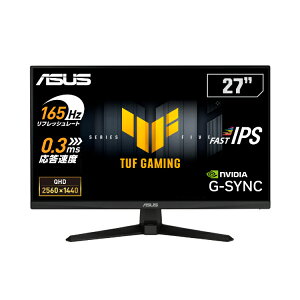 [VG�V���[�Y]VG27AQE5A-J(27�^���C�h IPS�p�l�����ډt���f�B�X�v���C)