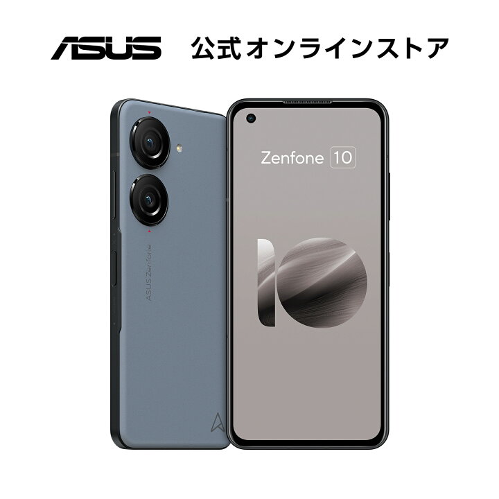 楽天市場】【箱破損品】【アウトレット価格】SIMフリースマートフォン
