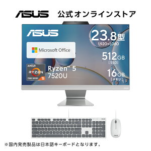V ̌^ fXNgbvp\R 23.8^ tHD Ryzen 5 7520U  16GB SSD 512GB tbV[g75Hz WebJ WiFi 6E Bluetooth Windows11 USB{L[{[h USB}EX Microsoft Officet Vi ASUS 