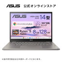 【7月特別セール価格】2in1ノートパソコン ChromeOS 14型 1920x1200 タッチパネル Ryzen 5 7520C メモリ 8GB SSD 128GB Webカメラ WiFi 6 Bluetooth 日本語キーボード ペン付属 ASUS Chromebook Plus CM34 Flip CM3401FFA-LZ0211