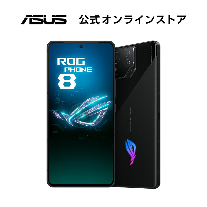 楽天市場】【4/1-5/6 クーポン配布セール】ゲーミングSIMフリー 