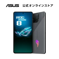 楽天市場】iphone8simフリー新品の通販