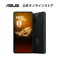 楽天市場】ROG Phone 7の通販