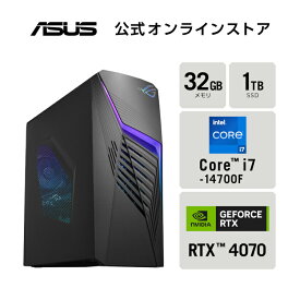 5/10新発売 ゲーミング デスクトップパソコン 27L RTX 4070 Core i7-14700F メモリ 32GB SSD 1TB LAN WiFi 6E Bluetooth Windows11 WPS Office付き Xbox Game Pass Ultimate (1ヶ月利用権) エクストリームダークグレー ROG Strix G13CHR-714F1T324070