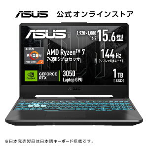yX[p[SALEΏہzZ[ Q[~Om[gp\R RTX 3050 Ryzen 7 7435HS  16GB SSD 1TB 15.6^ 144Hz WebJ WiFi LAN Windows11 {L[{[h PC Game Pass3p ASUS TUF Gaming A15 FA506NCR-R7R30