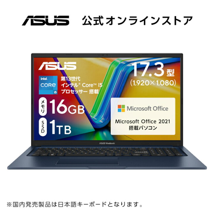 楽天市場】【10/15 08:59まで2万円引きクーポンセール】 新発売 