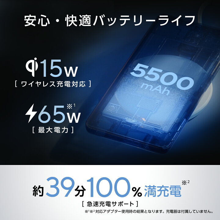 楽天市場】【4/1-5/6 クーポンセール】SIMフリースマートフォン ASUS 