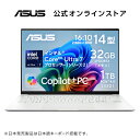 【7月特別セール価格】ノートパソコン Core Ultra 7 AI PC NPU 最大47TOPS メモリ 32GB SSD 1TB 14型 (120Hz) タッチパネル Type-C充電 Webカメラ 顔認証 Wi-Fi 7 Bluetooth Windows11 日本語キーボード スカンジナビアンホワイト ASUS Zenbook S 14 UX5406SA-TU7321WH