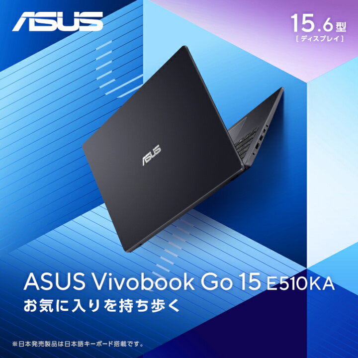 楽天市場】ノートパソコン 15.6型 フルHD インテル Celeron N4500 