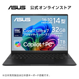 楽天市場】 利用シーン > 持ち運びに便利なPC・周辺機器 : ASUS Store 