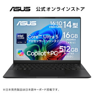 yX[p[SALEΏہzZ[ m[gp\R Core Ultra 5 vZbT[226V Ce AI Boost 16GB SSD 512GB 14^ OLED WebJ F Wi-Fi 7 Windows11 {L[{[h TypeC[d\ PC Game Pass(3