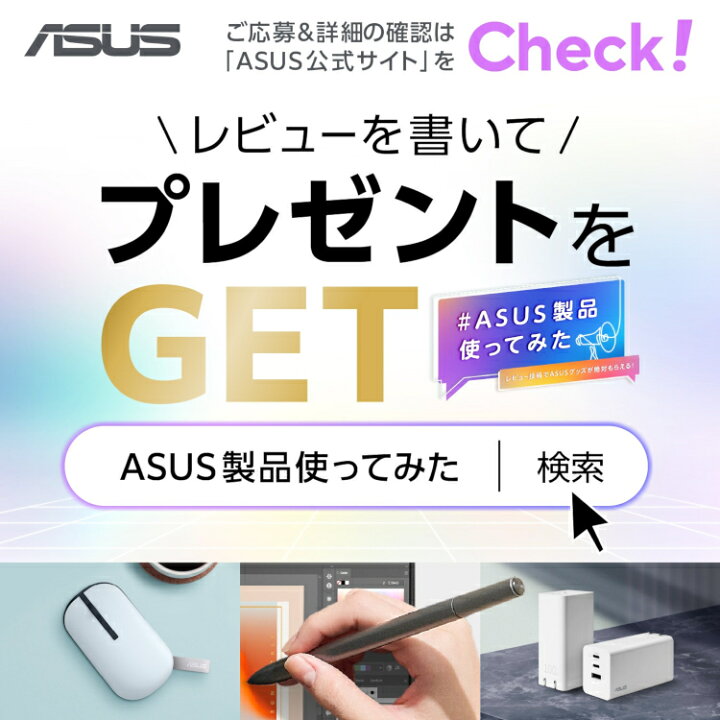 楽天市場】【4/4-4/15 12:59クーポン配布セール】ノートパソコン Core 