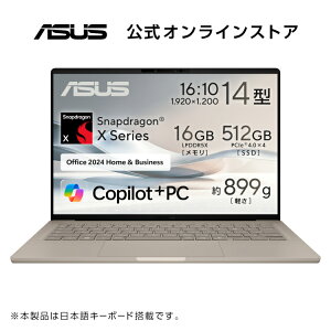 2/5V m[gp\R 899g y 14^  16GB SSD 512GB AI Copilot+PC Snapdragon X X1-26-100 NPUő45TOPS WebJ F }[d ԃobe[쓮 Windows11 PC Game Pass(3p) Microsoft O