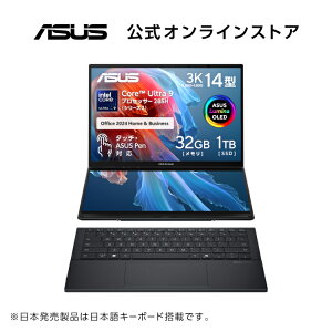 yZ[z2/14V 2in1 m[gp\R Core Ultra 9 (NPU AI GW) ^b`pl 14^ fAfBXvC OLED L@EL  32GB SSD 1TB Wi-Fi 7 WebJ F Windows11 yt {L[{