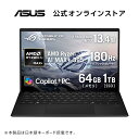 2/26新発売 2in1 ゲーミング ノートパソコン 13.4型 2,560×1,600 (180Hz) Ryzen AI MAX+ 395 メモリ 64GB SSD 1TB Webカメラ 顔認証 Bluetooth Wi-Fi 7 Windows11 日本語キーボード タッチパネル PC Game Pass (3ヶ月利用権) ROG Flow Z13 GZ302EA-AI916C64G