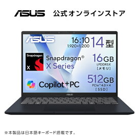 楽天市場】 利用シーン > ビジネスに活躍するPC・周辺機器 : ASUS 
