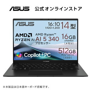 y9ʃZ[izm[gp\R Copilot+PC NPUő50TOPS Ryzen AI 5 340  16GB SSD 512GB 14^ L@EL OLED WebJ F Windows11 Type-C[d {L[{[h ^y ASUS Zenbook 14 UM3406KA-AI5165W