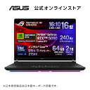4/25新発売 ゲーミング ノートパソコン GeForce RTX 5090 メモリ 64GB SSD 2TB Core Ultra 9 プロセッサー 275HX 16型 (240Hz) Webカメラ 顔認証 LAN Wi-Fi 7 Bluetooth Windows11 日本語キーボード PC Game Pass (3ヶ月利用権) ROG Strix SCAR 16 G635LX-U9R5090