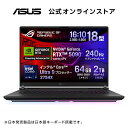 4/25新発売 ゲーミング ノートパソコン GeForce RTX 5090 メモリ 64GB SSD 2TB Core Ultra 9 プロセッサー 275HX 18型 (240Hz) Webカメラ 顔認証 LAN Wi-Fi 7 Bluetooth Windows11 日本語キーボード PC Game Pass (3ヶ月利用権) ROG Strix SCAR 18 G835LX-U9R5090