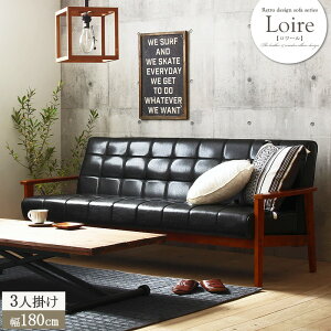 Loire [ \t@ U[ ubN
