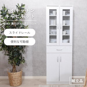 nCLb`Lrlbg 180*60 I[NWH