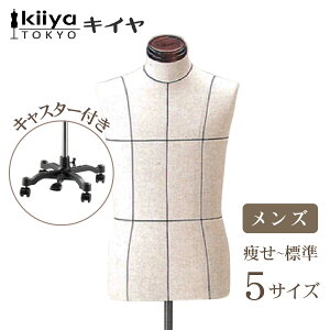 KIIYA LC mٗp{fB Y X^_[h A^ C LX^[t MSA-114-C