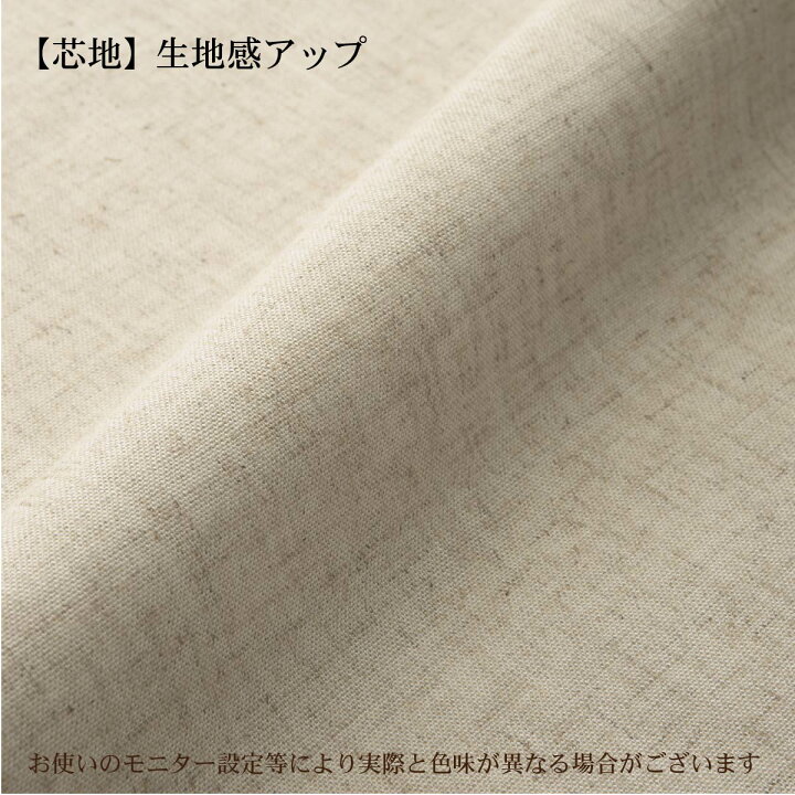楽天市場】ボディ トルソー メンズ スタンダード Y型 KIIYA キイヤ 
