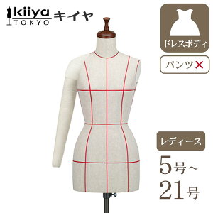 KIIYA LC mكfB[X{fB C Иrt