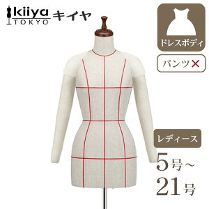 KIIYA LC mكfB[X{fB C rt