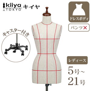 KIIYA LC mكfB[X{fB C LX^[t