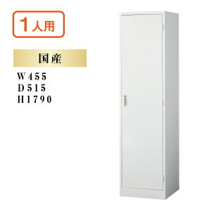 SAKLItBX bJ[ 1lp t zCg AKL-W1