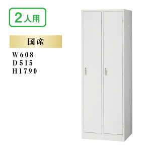 SAKLItBX bJ[ 2lp t zCg AKL-W2