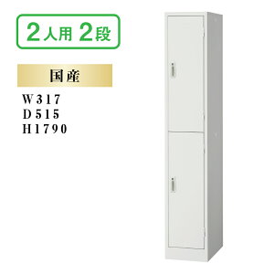 SAKLItBX bJ[ 2lp12i t zCg AKL-W2S