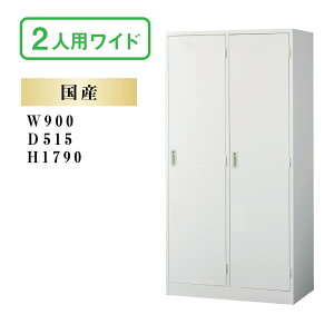 SAKLItBX bJ[ 2lpCh t zCg AKL-W2W