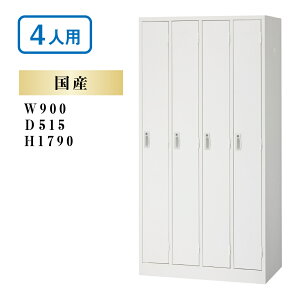 SAKLItBX bJ[ 4lp t zCg AKL-W4