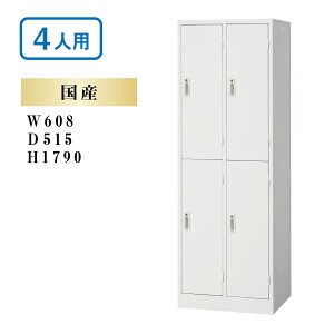 SAKLItBX bJ[ 4lp2i t zCg AKL-W4S