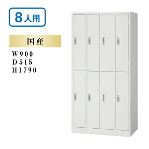 SAKLItBX bJ[ 8lp2i4 t zCg AKL-W8