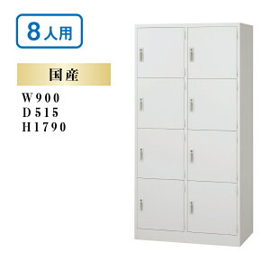 SAKLItBX bJ[ 8lp4i2 t zCg AKL-W8